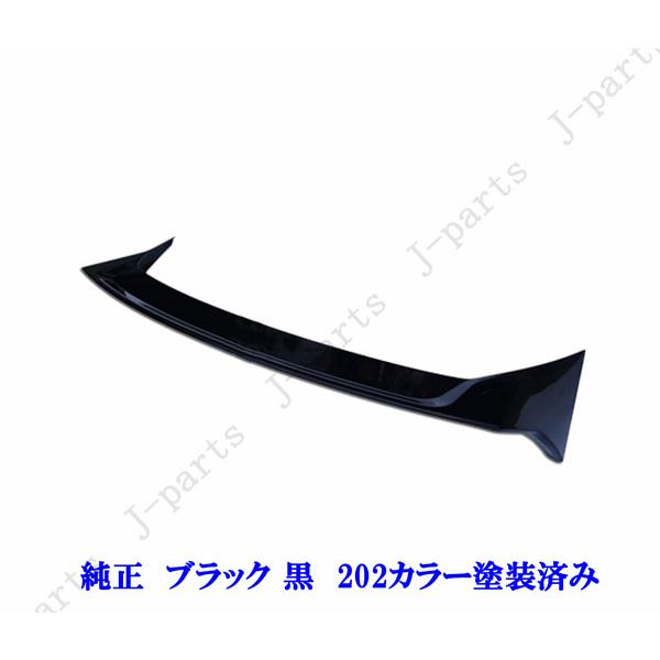 製造工場紹介動画付き ハリアー MXU80系 MXU85系 ルーフ スポイラー