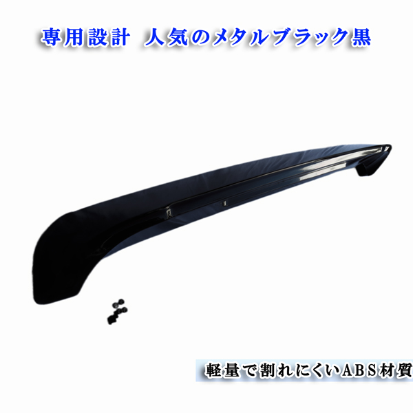 商品製造工場紹介動画付き S700 710W アトレー 710V ハイゼット カーゴ