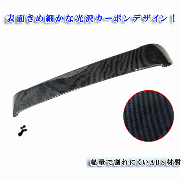 商品製造工場紹介動画付き S700V 710V ハイゼットカーゴ S700W 710W