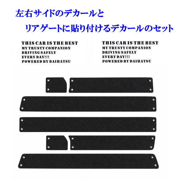 株式会社Jパーツプロジェクト - ハイゼット｜Yahoo!ショッピング