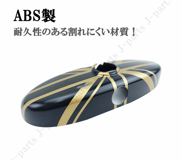 BMW ミニ ミニクーパー R55 R56 R57 R59 R60 R61系 ルームミラーカバー BMW ミニ ミニクーパー R55 R56 R57 R59 R60 R61系 ルームミラーカバー