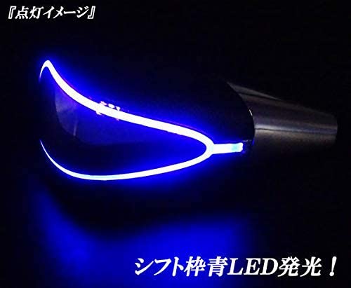 触れると点灯！黒革 シフトノブ　レインボー　LED発光　枠　7色　タッチセンサー内蔵　トヨタ 日産 ホンダ スバル マツダ レクサス などに｜jparts｜04