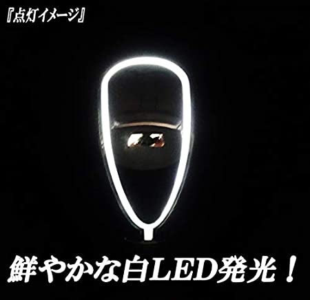 触れると点灯！黒革 シフトノブ　レインボー　LED発光　枠　7色　タッチセンサー内蔵　トヨタ 日産 ホンダ スバル マツダ レクサス などに｜jparts｜05