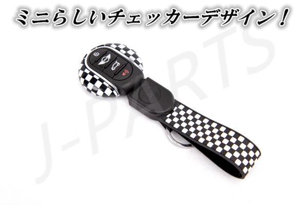 MINI ミニクーパー インテリキースマートキー用 鍵 キーカバー