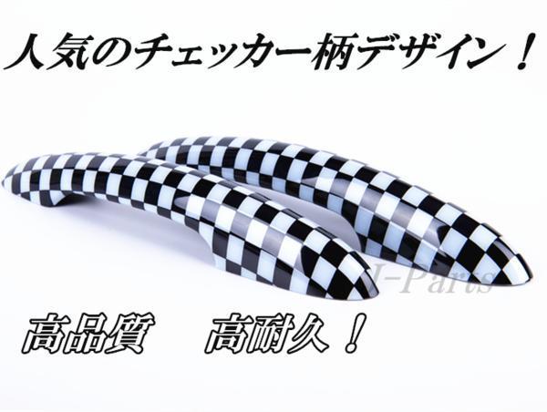 ミニクーパー F54 F55 F56系 高品質＆高耐久 ユニオン