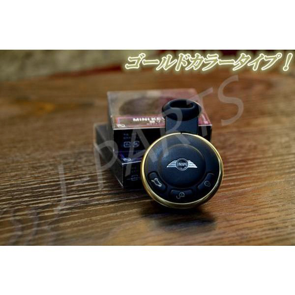 初期化済み BMWミニR56スマートキー,キーレス