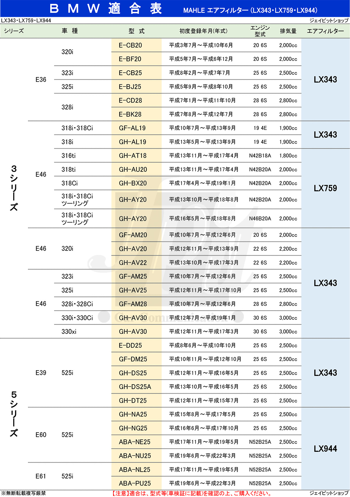 abm03ry-1.jpg abm03ry-1.jpg