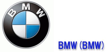 ＢＭＷ｜フィルター検索