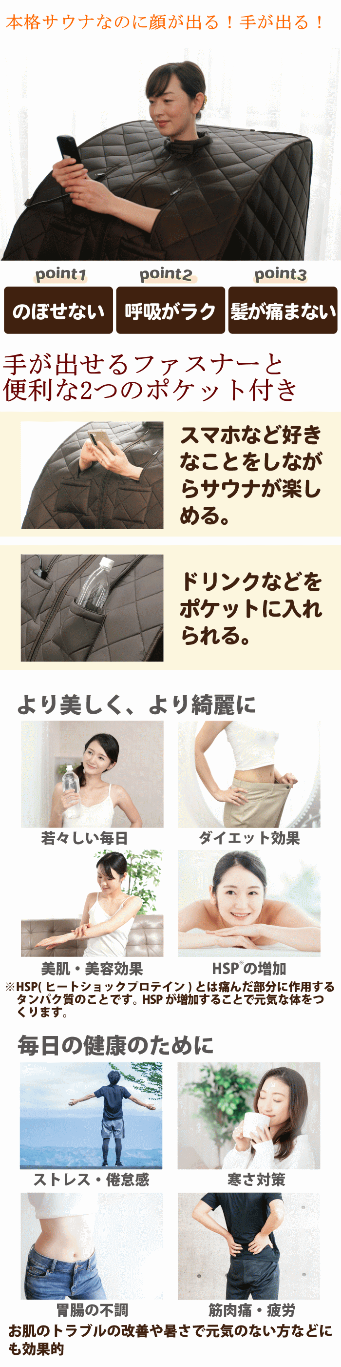 ホームサウナ SPA 家庭用 サウナ 一人用 遠赤外線 自宅 ホームサウナ SPA 家庭用 サウナ 一人用 遠赤外線 自宅
