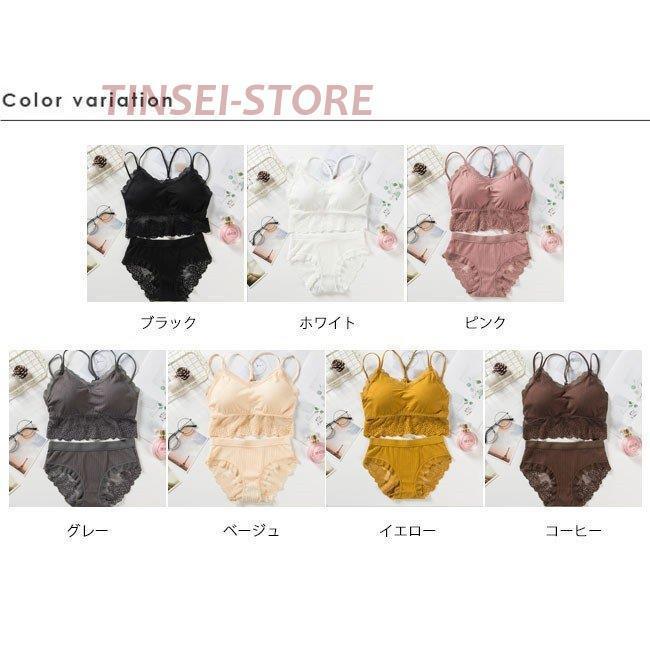 ブラジャーショーツセットアップ パンツ ノンワイヤー 下着 ヨガ インナー ヨガ バストアップ くびれメイク
