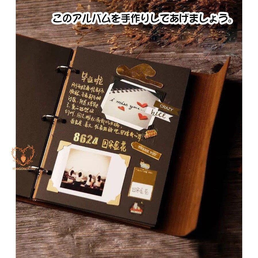 アルバム手作り黒台紙 本革 高級感 Diy おしゃれ フリーアルバム プレゼント 写真 クリスマス 大容量 北欧テイスト はがき貼り付け L判 Lr14ktenl3 Cosbrapim Com Br