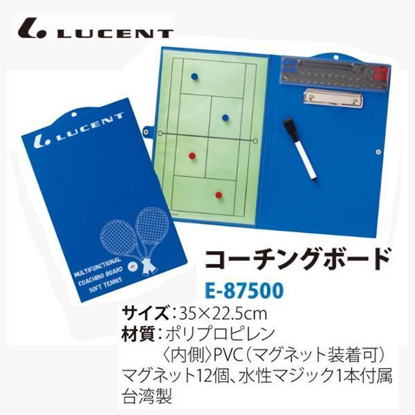 molten モルテン シューズ滑り止め3点セット シューダスター