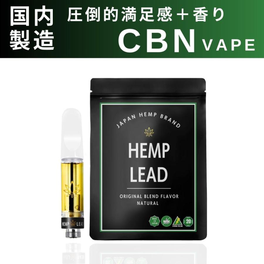 HEMPLEAD 高濃度 CBN リキッド 1ml 希少性 OG KUSH CBD CBG CBDV配合 新法令基準値適合 cbdベイプ 電子タバコ リキッド カートリッジ 510規格 国内製造 - ショッピング・ショップ | 通販検索