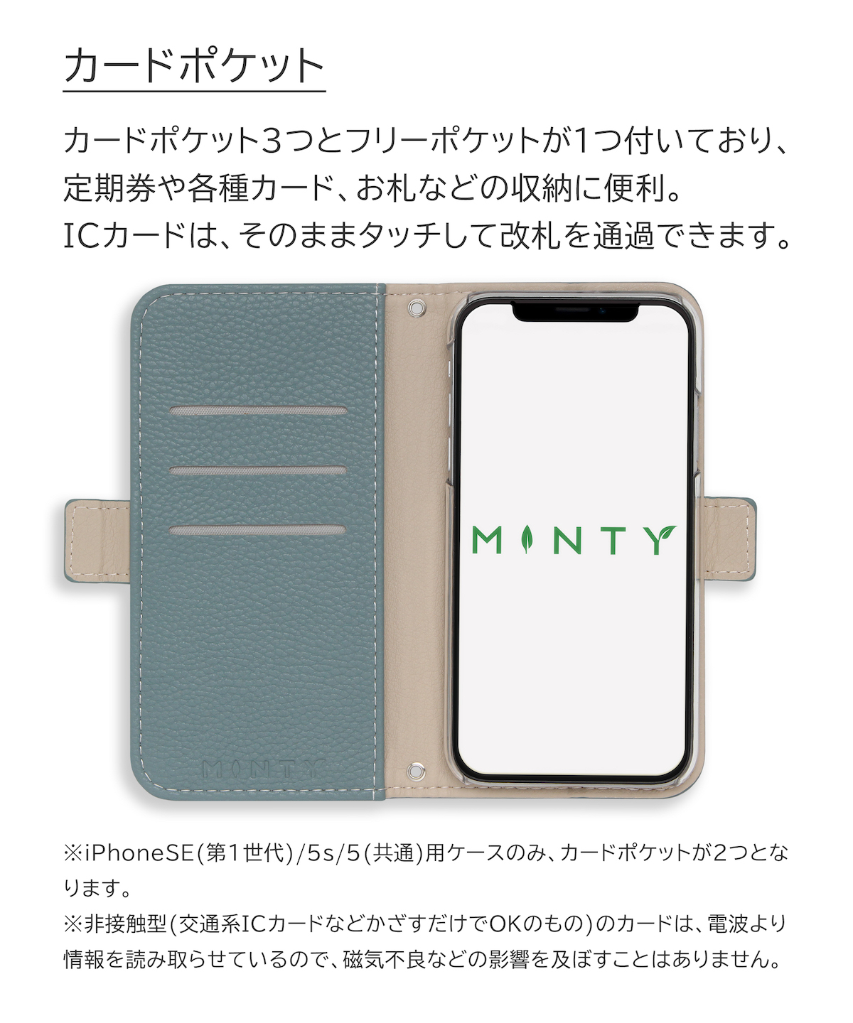 iPhone13 ケース 手帳型 iPhone12 iPhoneSE3 ケース mini iPhone11 スマホケース Pro Max XR 8  :o48:MINTY - 通販 - Yahoo!ショッピング