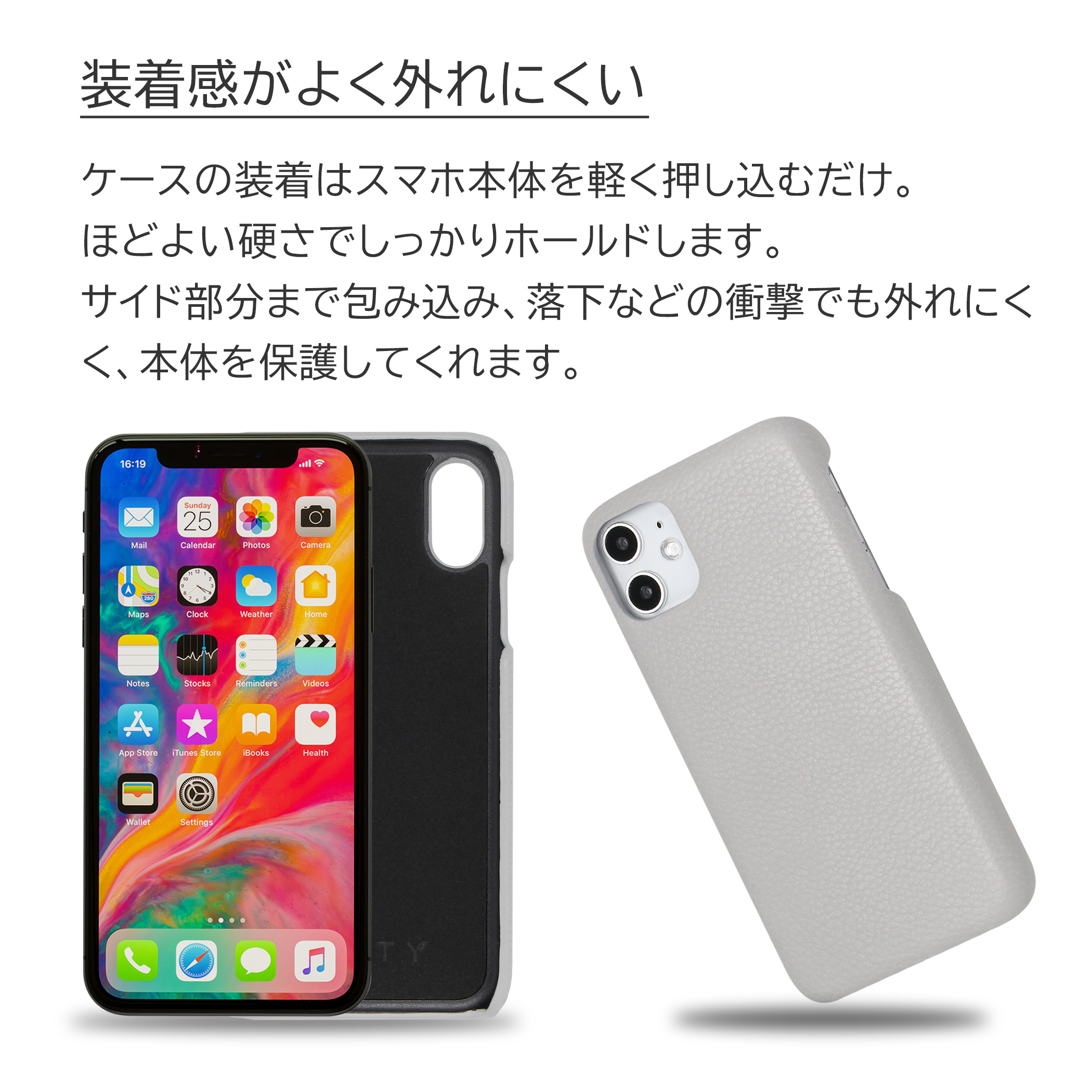 iPhone13 ケース iPhone12 ケース mini iPhone11 スマホケース Pro Max 