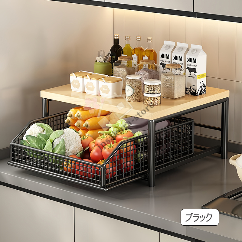 引き出し式デスクトップ キッチン 収納ラック 野菜かご キッチン