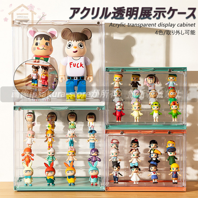 【引取り限定】コレクションケース アクリスショーケース フィギュア ホビー Amazon.co.jp: フィギュアケース コレクションケース 27×18×22cm
