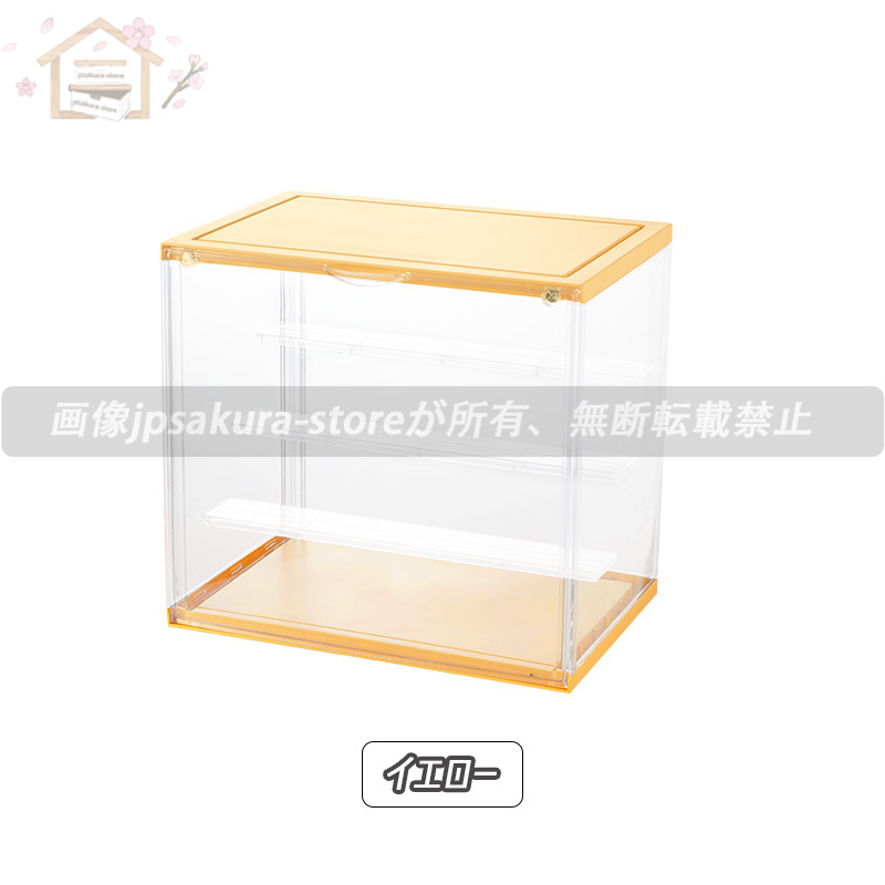 フィギュア ケース 棚 アクリル ショーケース コレクションケース
