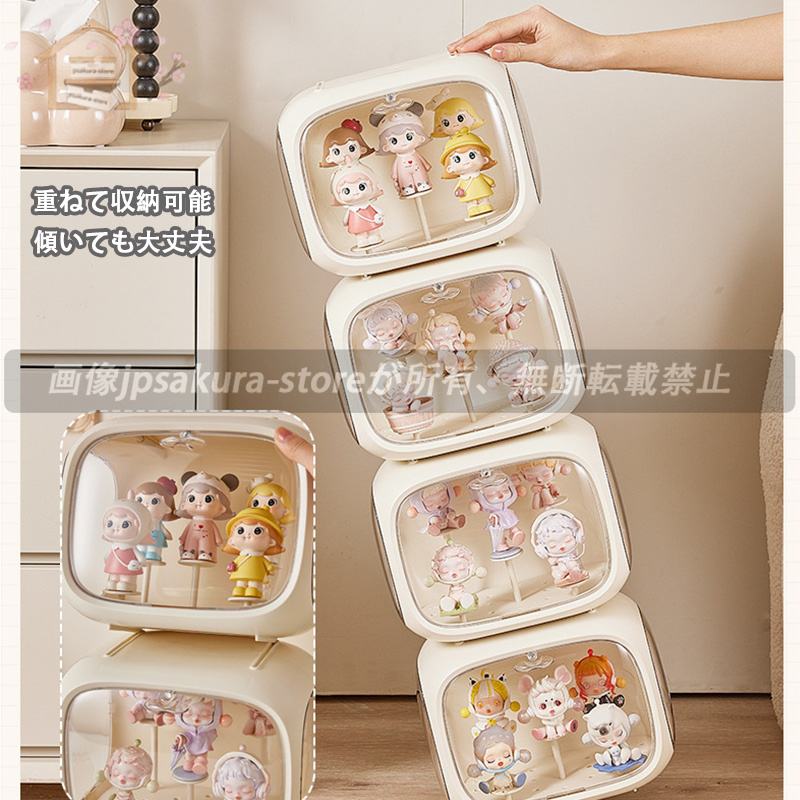 フィギュアプラスチック製収納ボックス 楽天市場】フィギュアケース 横長 uvカット コレクションケース 大型