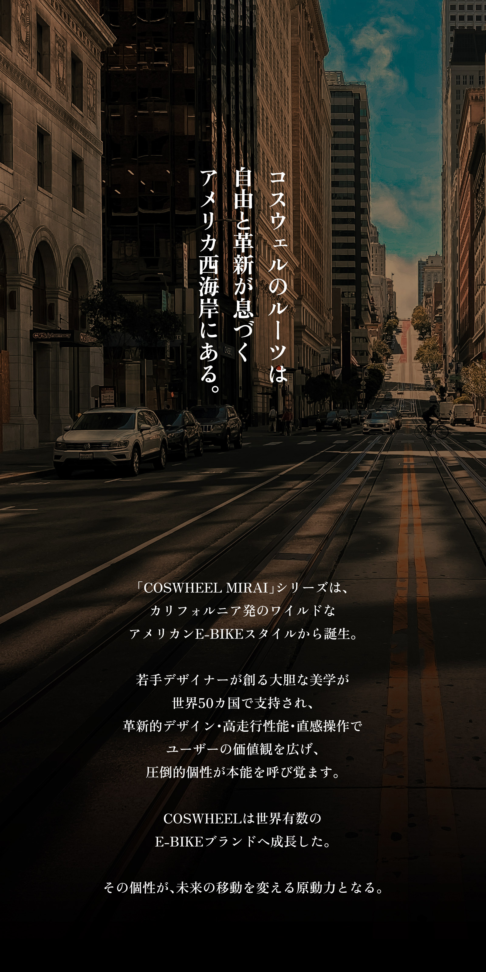 “説明画像”