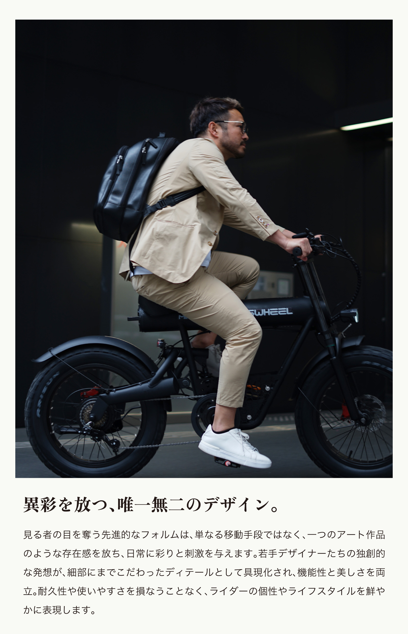 “説明画像”