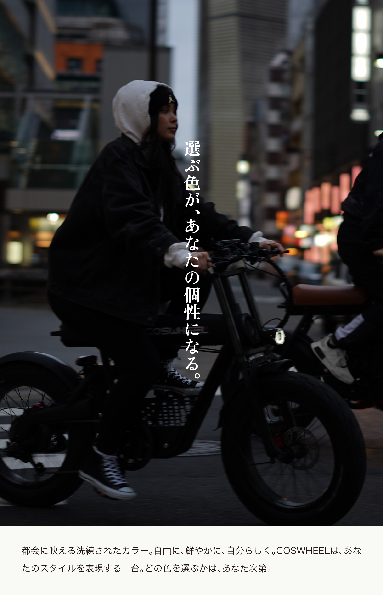 “説明画像”
