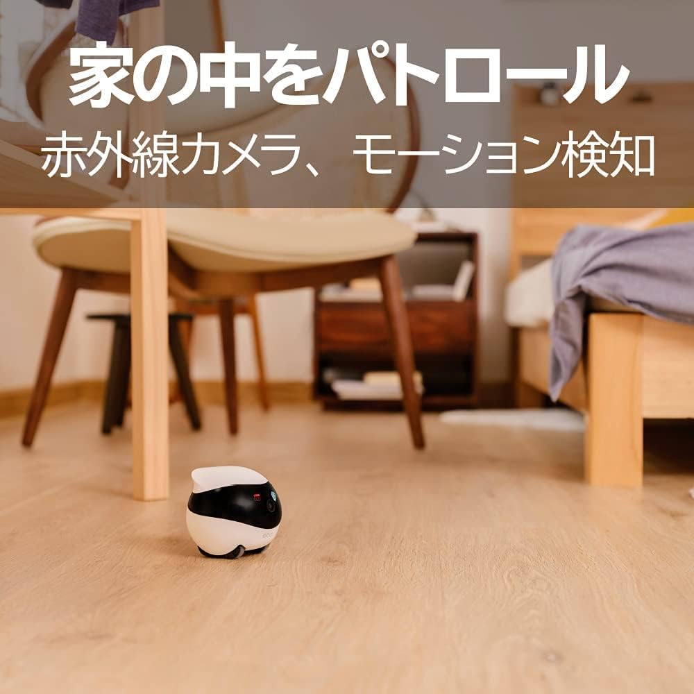 Enabot EBO SE ペットカメラ お友達ロボット スマートペットロボット 見守りカメラ 声掛けマイク 家庭用カメラ : ebo-se :  JPStars Online Shop - 通販 - Yahoo!ショッピング