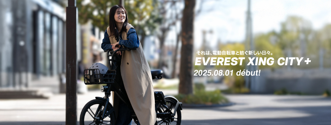 自転車操業様 リクエスト 2点 まとめ商品 様 リクエスト 2点 まとめ商品 ZX様 リクエスト 2点 まとめ商品