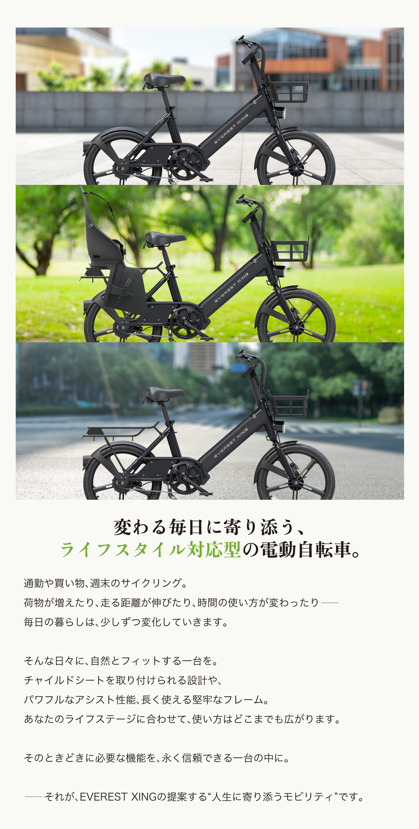 “説明画像”