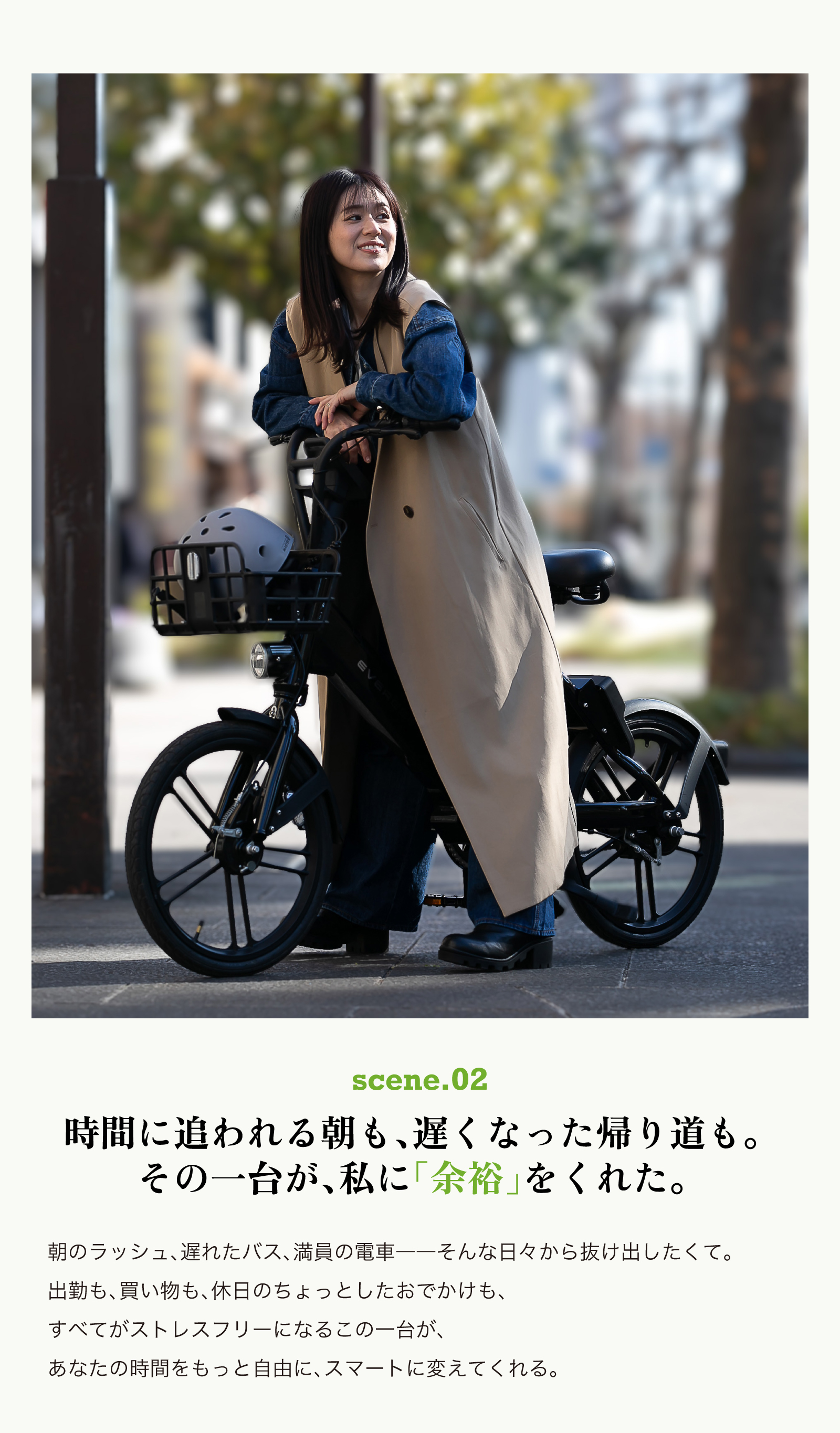 “説明画像”