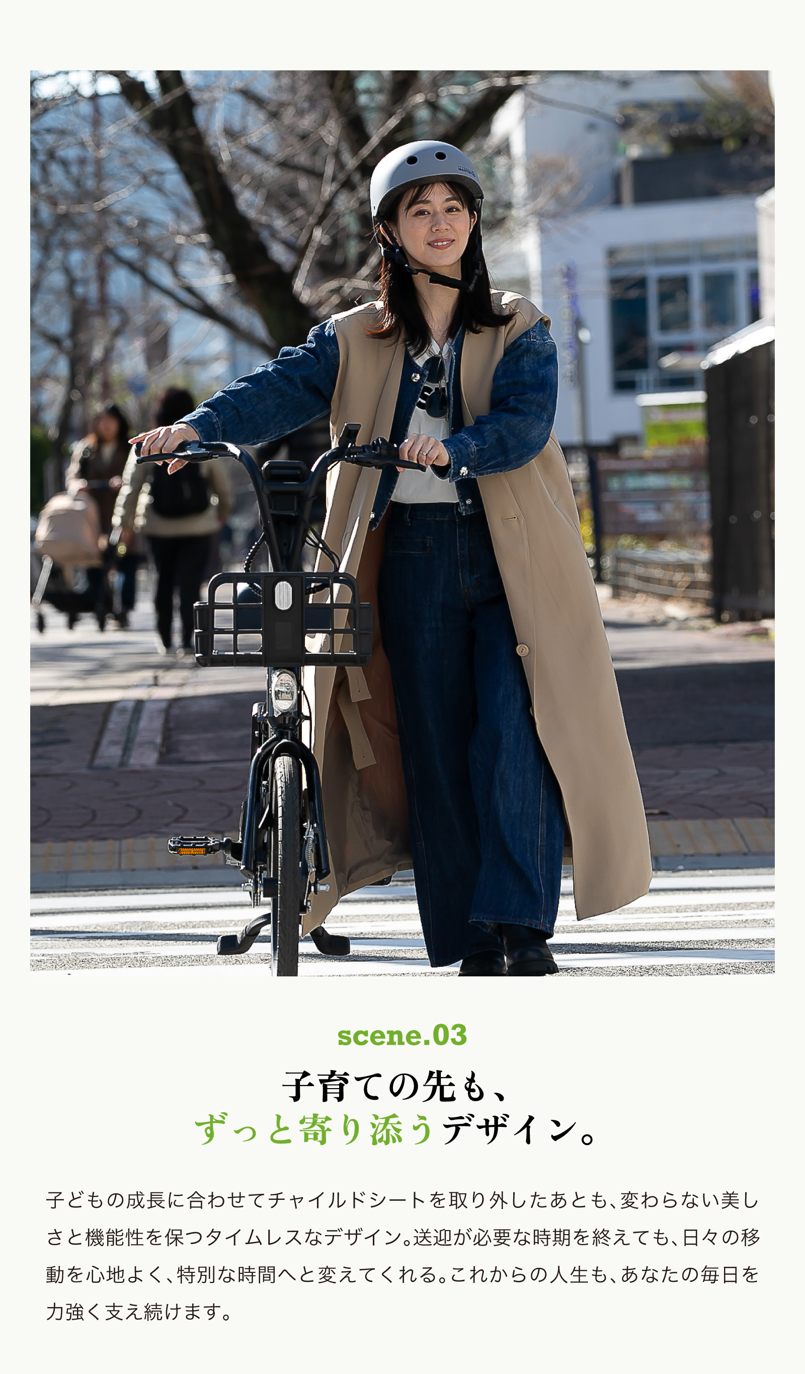 “説明画像”