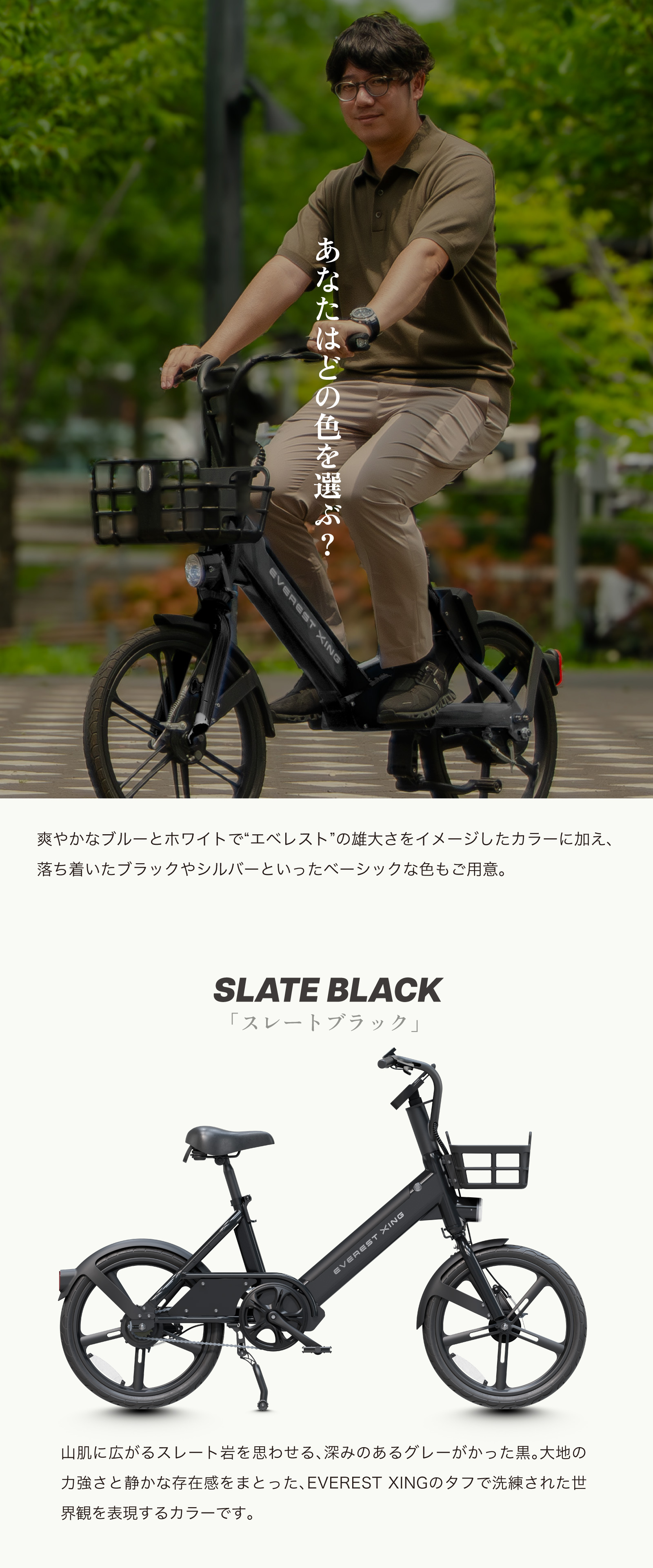 “説明画像”