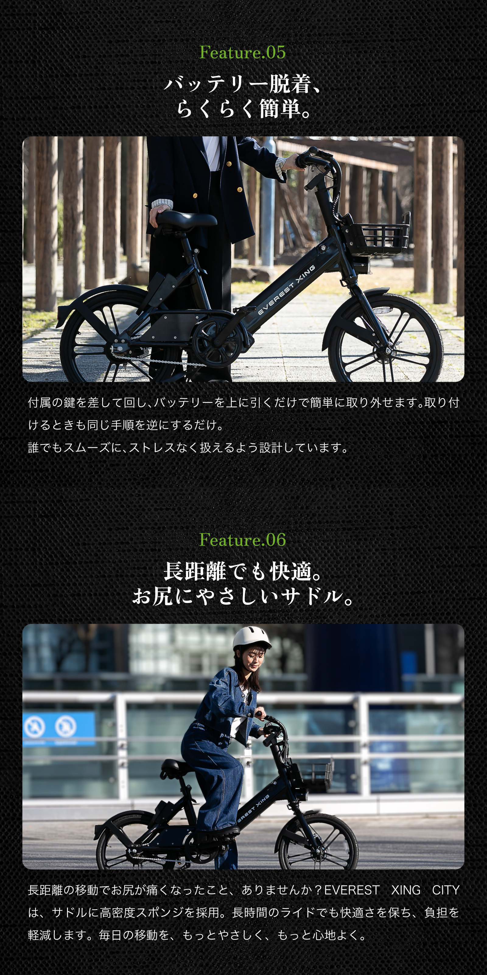 “説明画像”