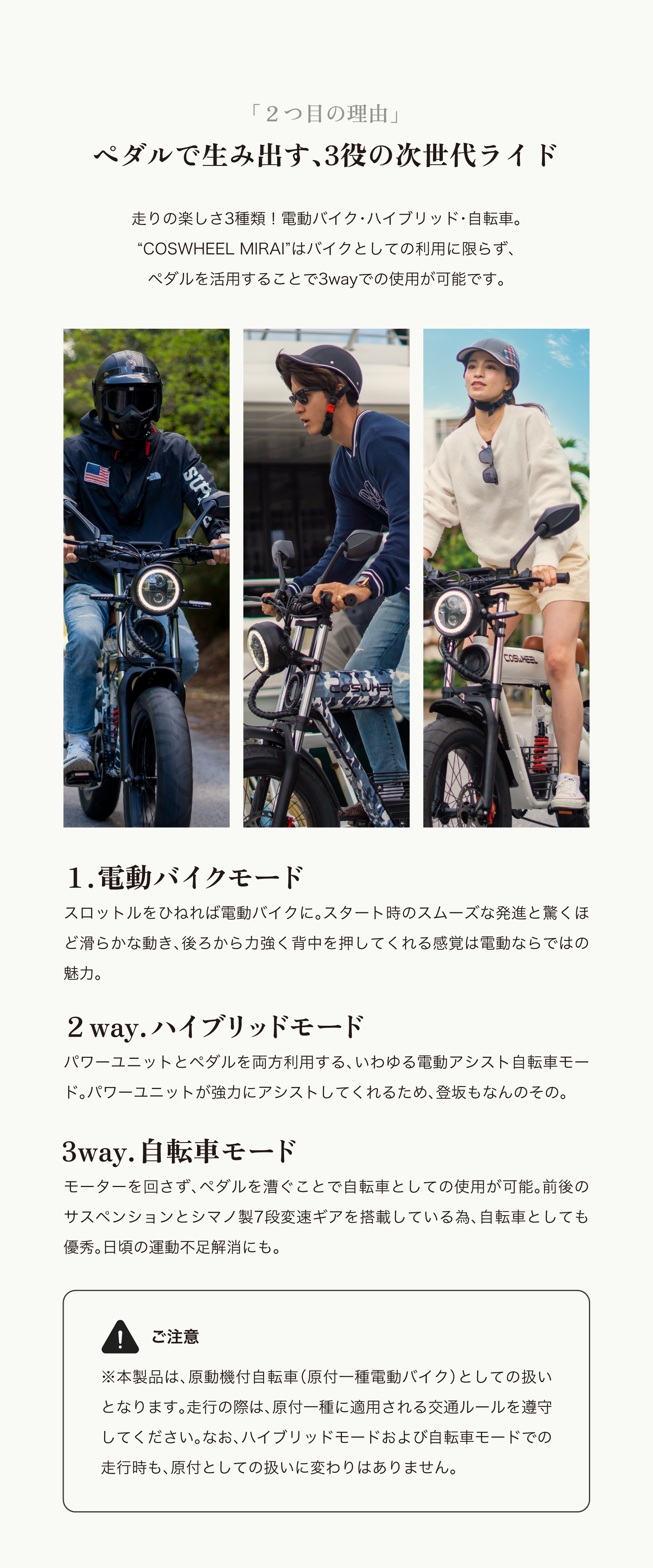 “説明画像”