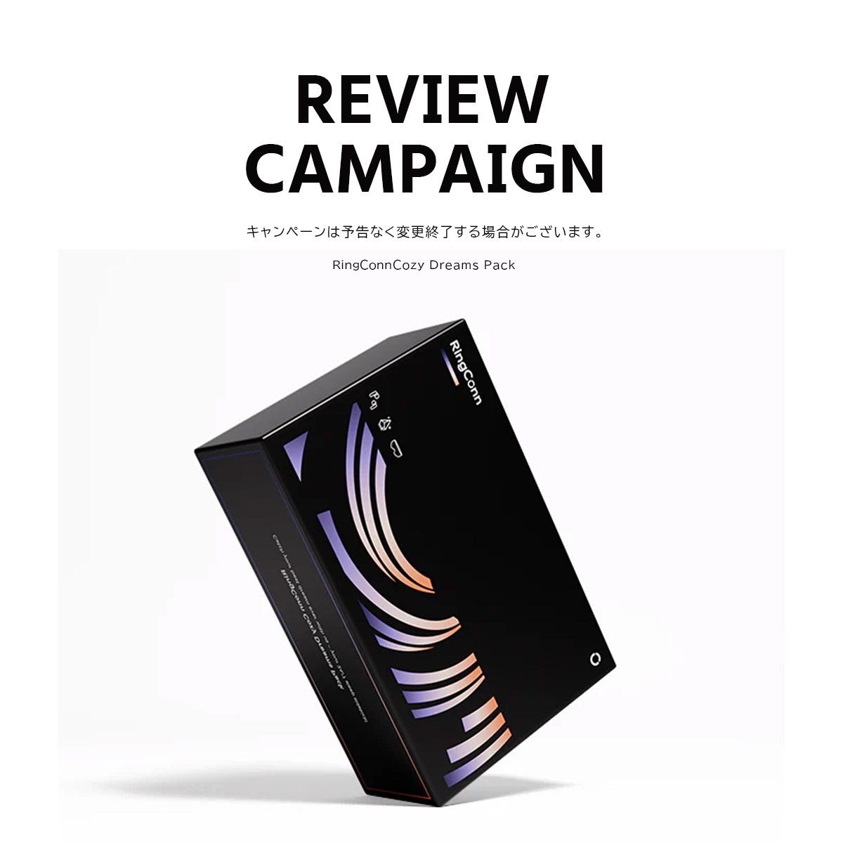 RingConn第2世代の画像