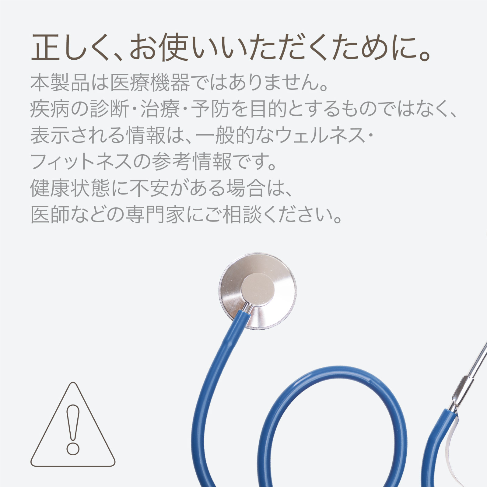 スマートリング RingConn Gen3