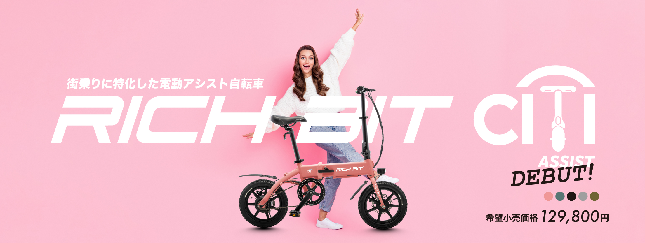 JPStars Online Shop - Yahoo!ショッピング
