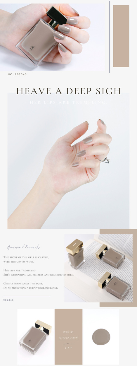 公式 Jnfネイル はがせるネイル 雑誌掲載 Ar Jnfグレイズドフレグランスネイル 15ml 速乾性 メンズコスメにもオススメ ネイルケア 肌に優しいマニキュア Jnf Nail 日本ポステックダイレクトteds 通販 Yahoo ショッピング