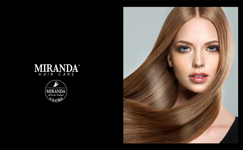 ミランダ Miranda ヘアオイル グリーン マルチビタミンヘアオイル 2点セット ポイント消化 【正規品】  :8997016370185x2:JPT台湾コスメと世界の便利雑貨 - 通販 - Yahoo!ショッピング