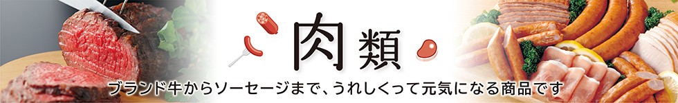 水沢うどん　６人前