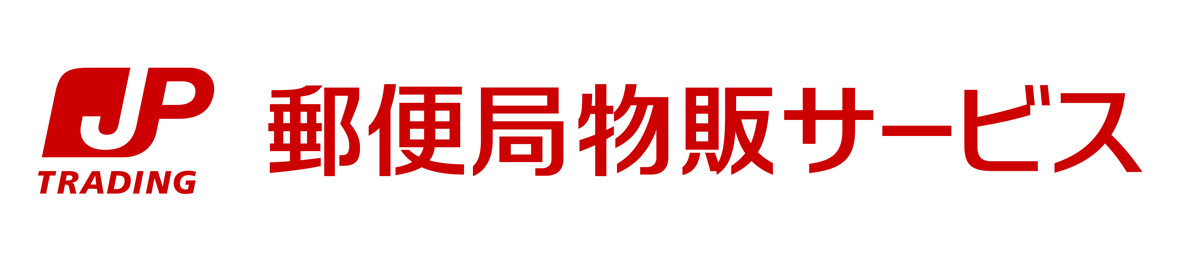 郵便局物販サービスYahoo!店 ヘッダー画像