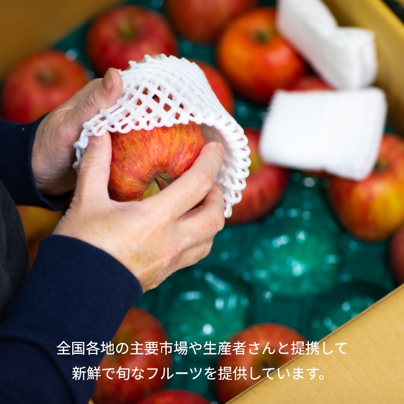 夏の果物6品詰合せ 送料込み : 郵便局物販サービスYahoo!店 - 通販