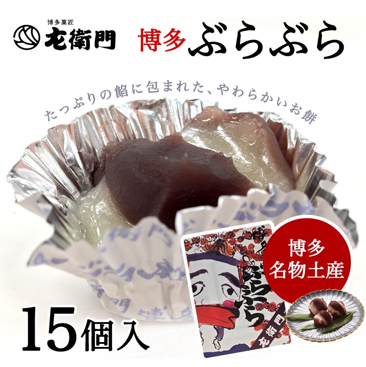 名入れ無料】 木村 博多土産 きりえプリントクッキー 21枚 九州 福岡 お土産 お菓子 クッキー 焼菓子 切り絵 お取り寄せ菓子 qdtek.vn