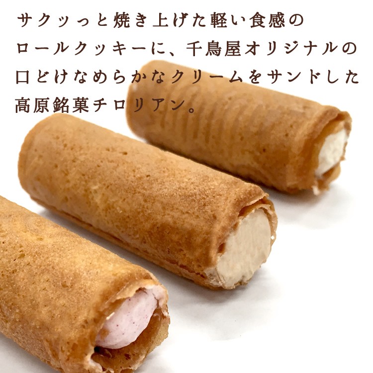 もちこ様御専用　ヘレンド　新品未使用　メモリアルローズ　デザートプレート ☆NEW☆ Herend ヘレンド ウィーンの薔薇ゴールドシリーズ