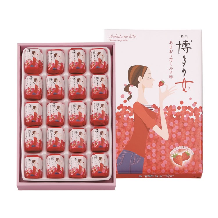 h 3yいちご あまおう 二級品 福岡県産 いちご あまおう DX等級 平詰め 約300g（6〜12粒前後入