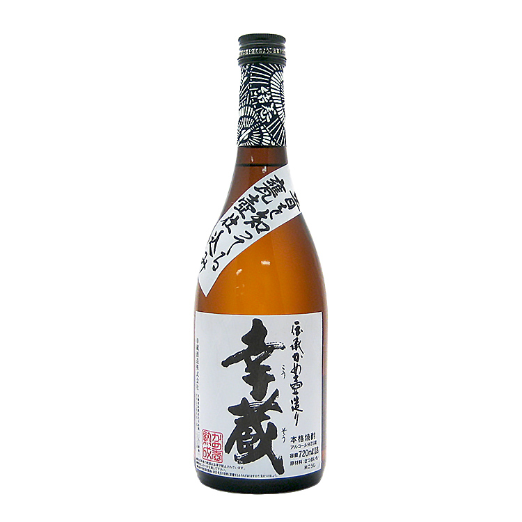 九州 ギフト 2026 幸蔵酒造 伝承かめ壺造り芋焼酎 幸蔵 こうぞう 25度