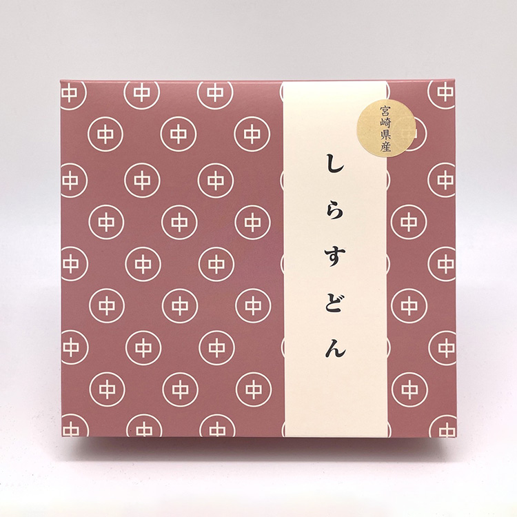2025/8/25 一時終売】九州 ギフト 2025 マルナカ海産 しらす丼