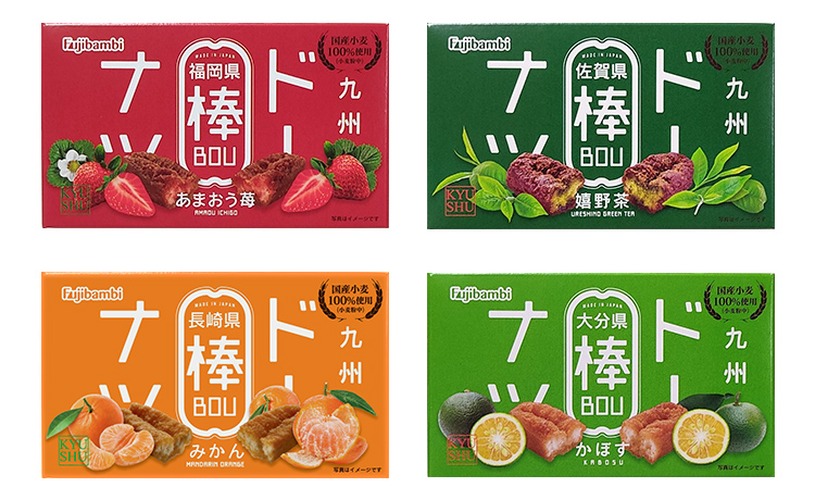 Fujibambi（フジバンビ） 九州 ギフト 2025 九州ご当地ドーナツ棒