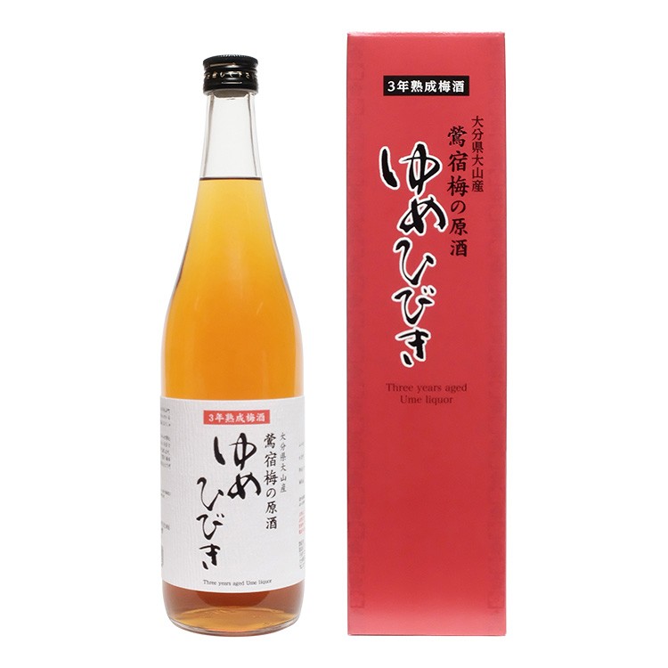 九州 ギフト 2022 おおやま夢工房 熟成梅酒ゆめひびき 720ml 専用化粧箱 20度 大分 贈り物 お土産 お取り寄せ 常温  :J99Z07:九州まるごとステーション - 通販 - Yahoo!ショッピング