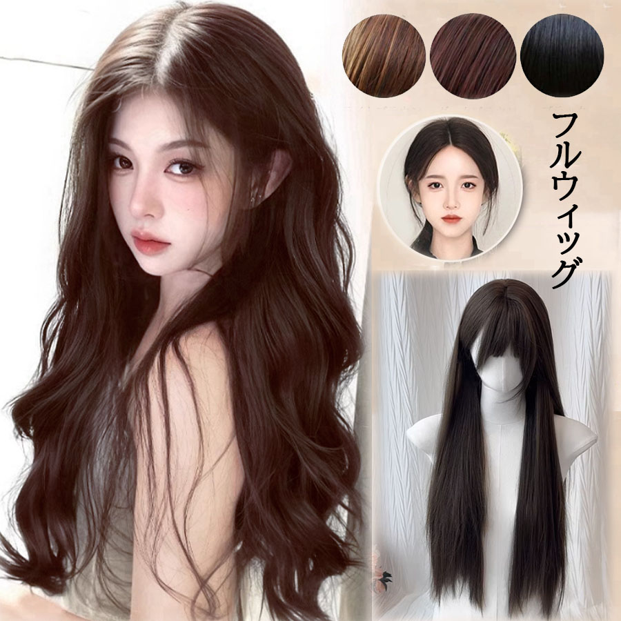 るな　ウィッグ 11jiafa001hc-01-j.jpg